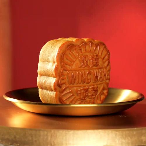 元朗荣华双黄莲蓉月饼740g