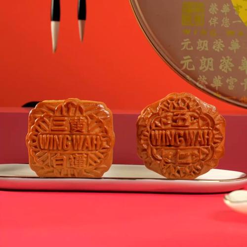 元朗荣华七星伴月月饼1480g