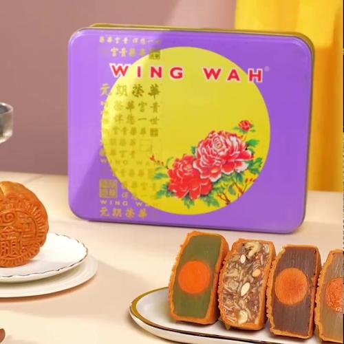 元朗荣华荣华富贵月饼600g