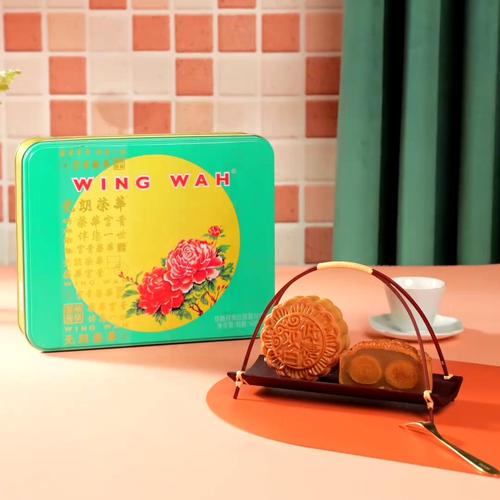 元朗荣华低糖双黄白莲蓉月饼600g